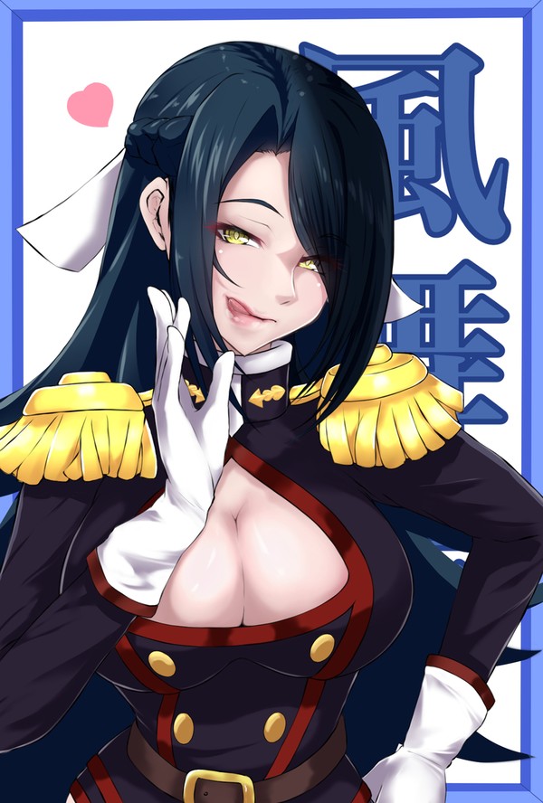 ぺろり