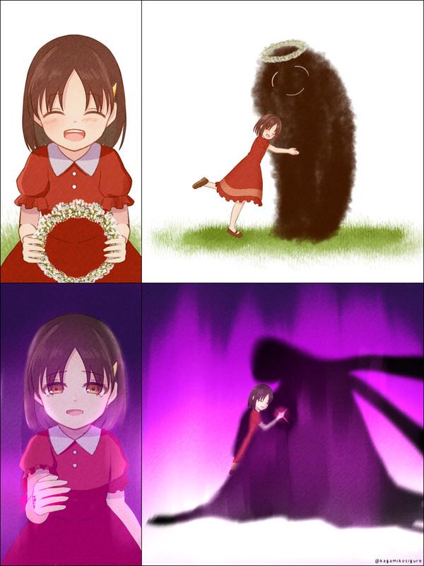 no title