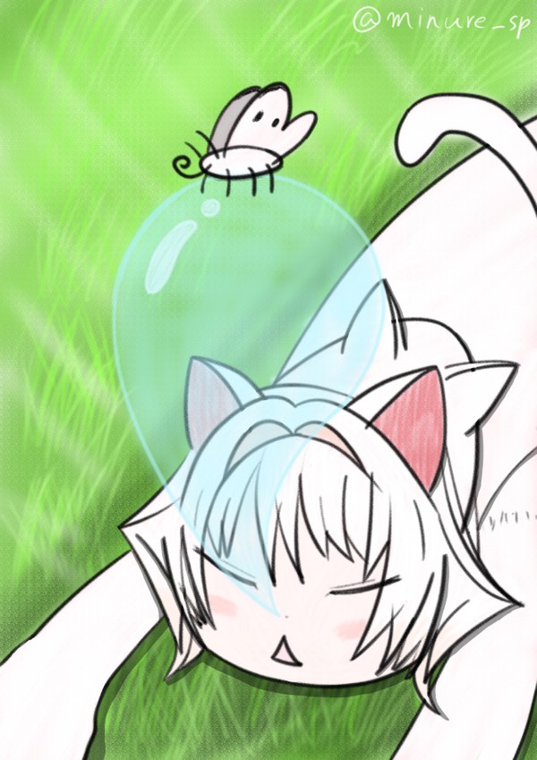 おひるね