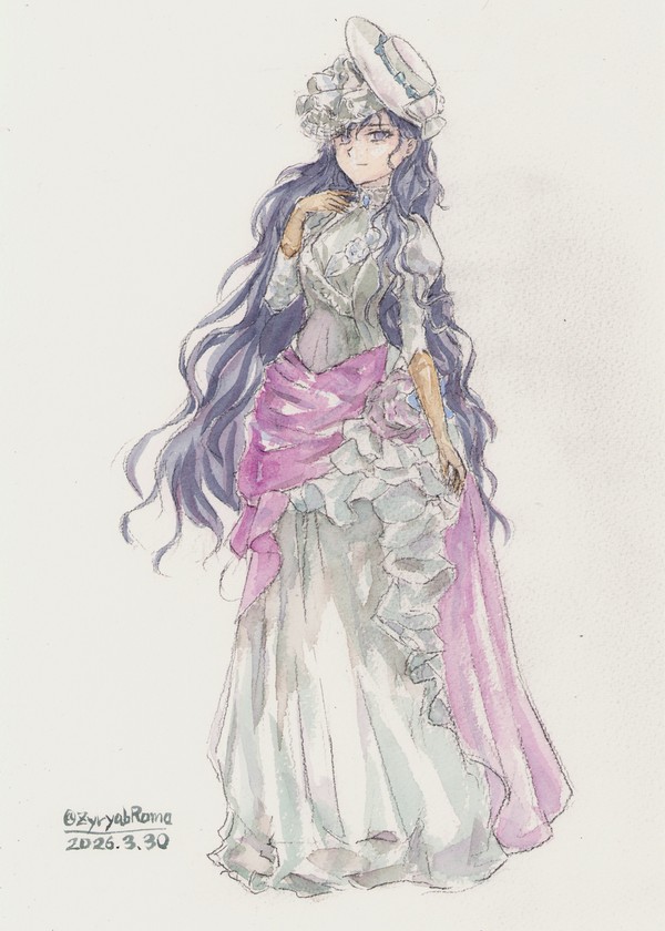 Isolde WC