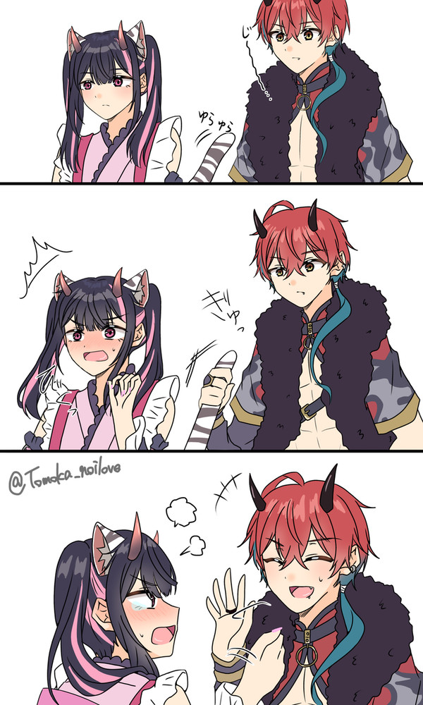 しっぽが気になる帝様(みかのい)