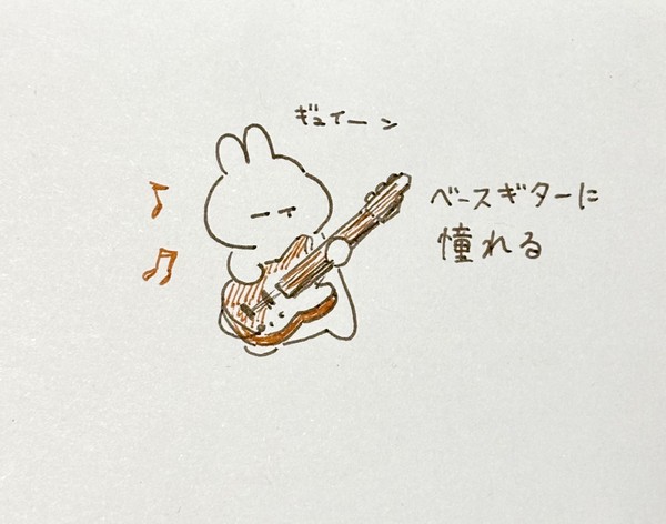 note更新しました - 1/1