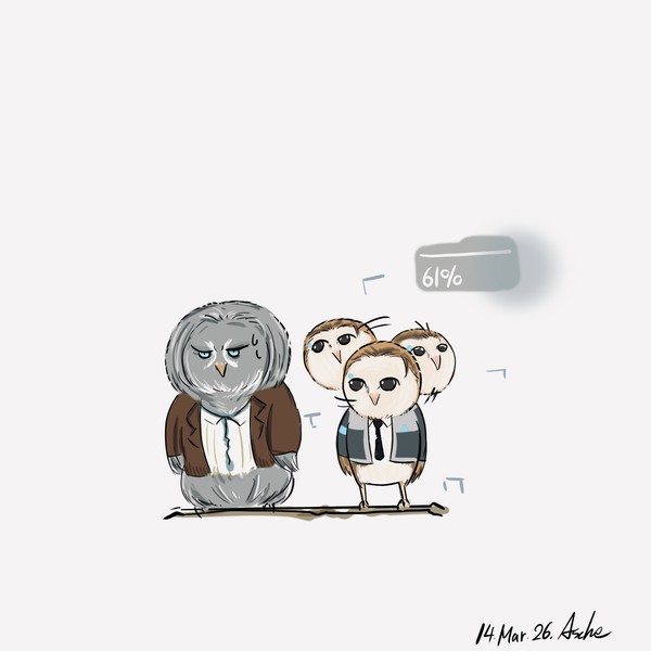 DETROIT BECOME OWL