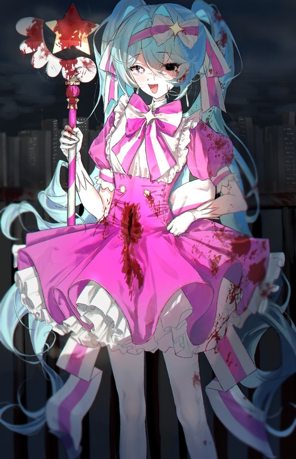 今
