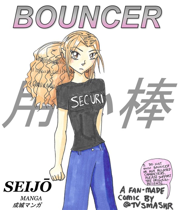 Bouncer Doujinshi