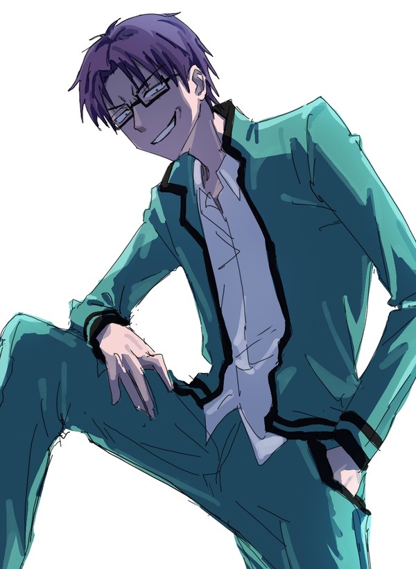 Aren