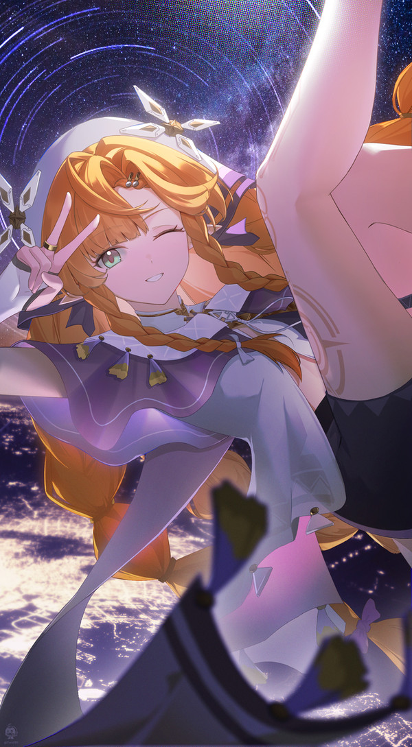 Sigrika - 1/1