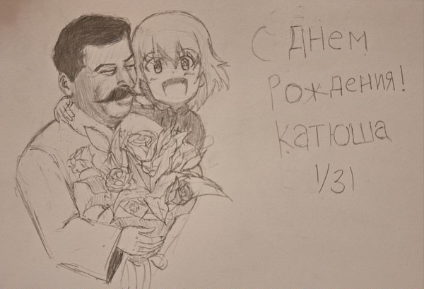 rkgk
