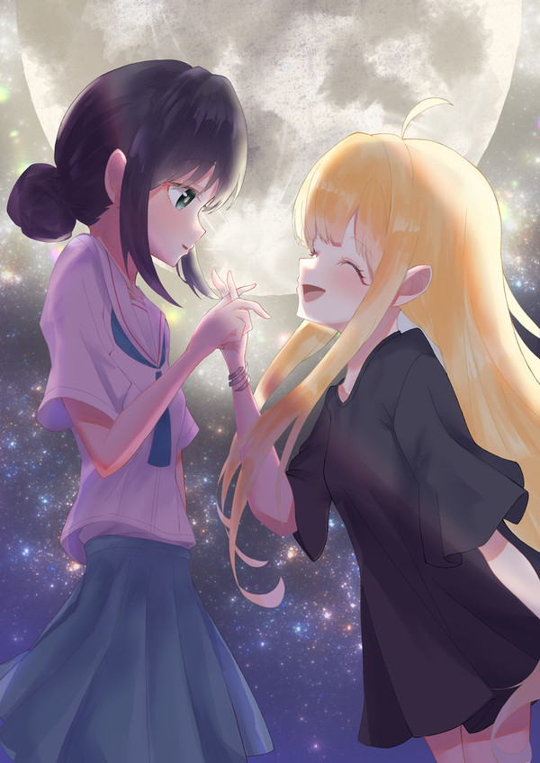 なかよしのやつ