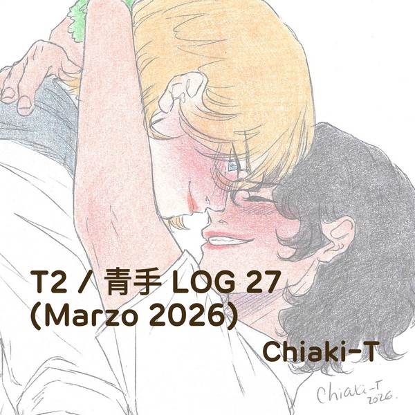 T2 / 青手 LOG 27