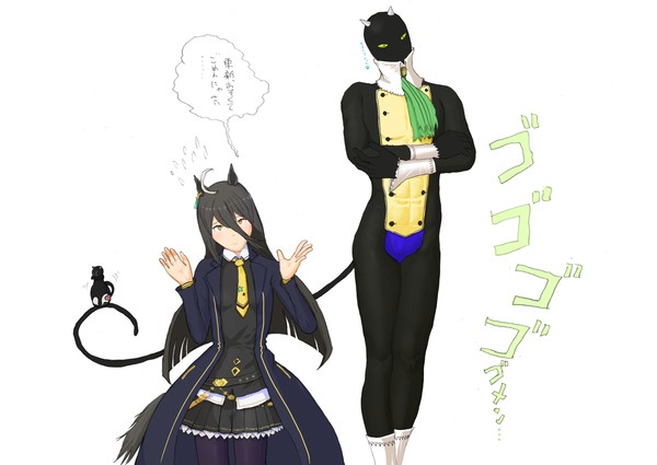 マンハッタンカフェとペルソナ