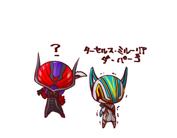 王鎧擬装