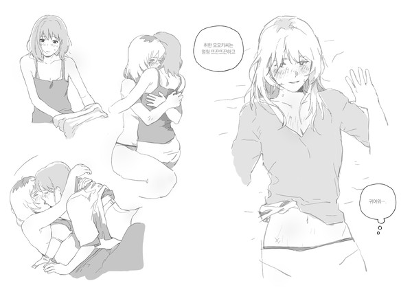 무제