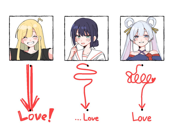 かぐいろヤチ詰め合わせ②