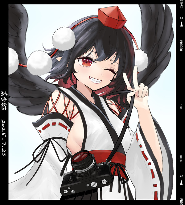 文