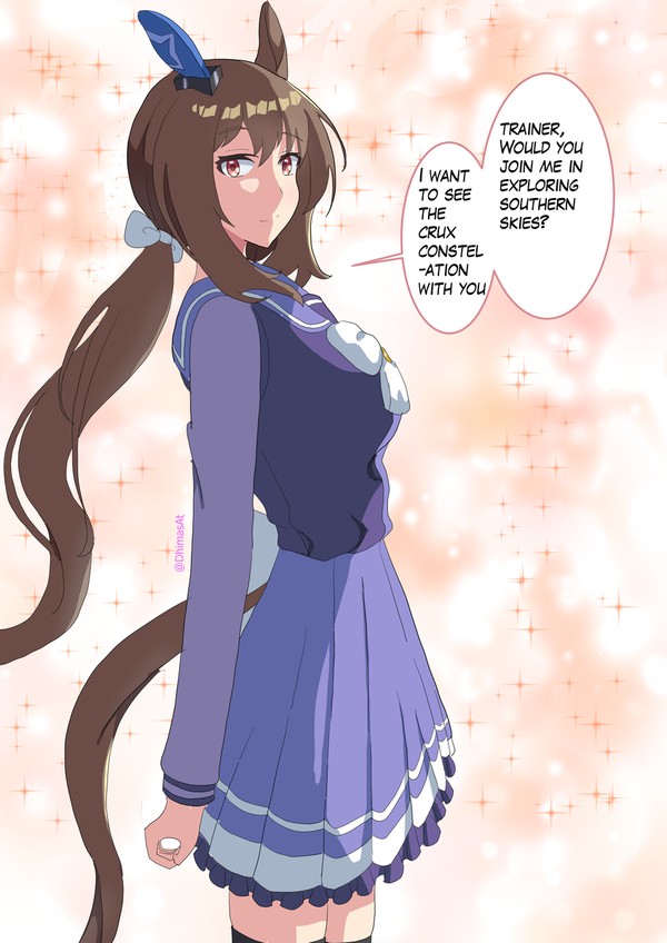 Admire Vega