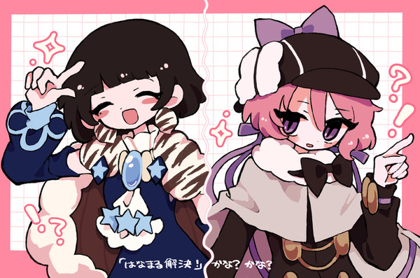 ラズベル（るりしの）まとめ