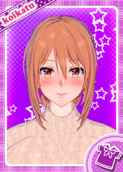 ガハママ Before & After