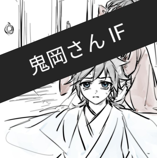 April Fool's Day