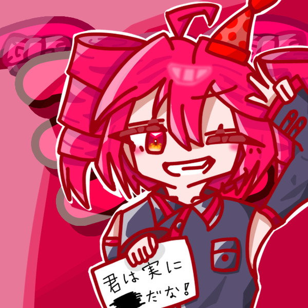 重音テト＿4/1誕生日おめでとう！