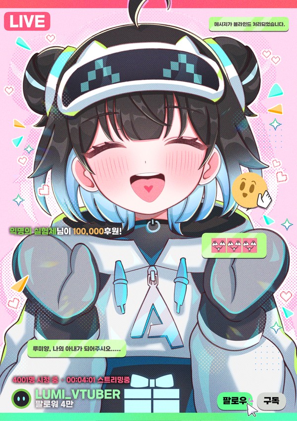 JO-DEKI