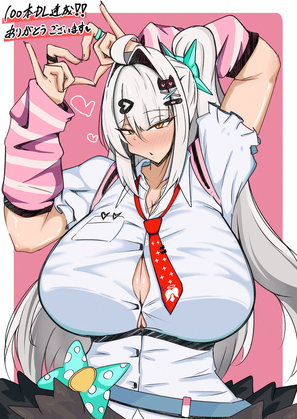 儀玄本【100DL達成記念イラスト】