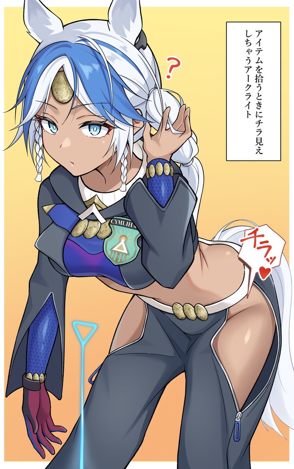 skeb依頼