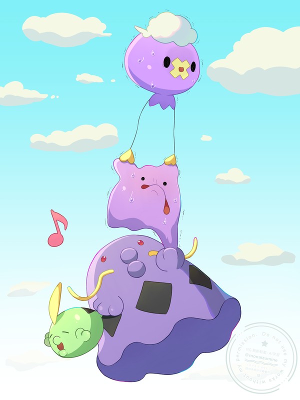 いざゆめしまへ