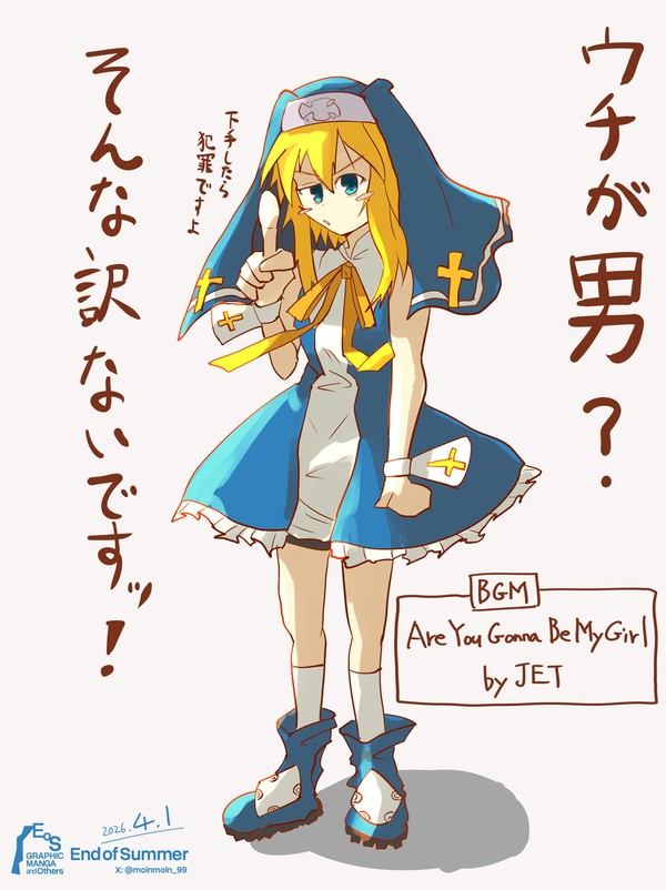 4/1