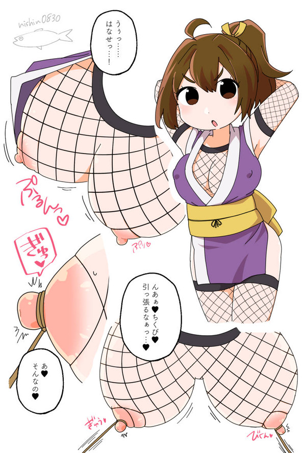 くのいち乳首責め