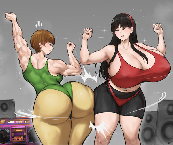 Chie And Yukiko