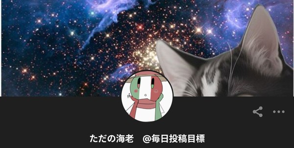 宣伝だよぉ!