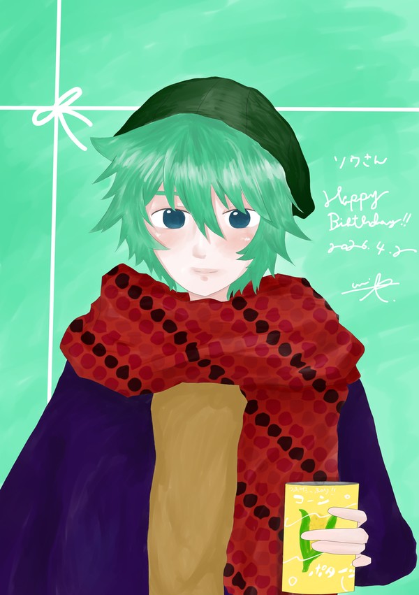 ソウさん happybirthday！！！🦔🧣🎂🎉