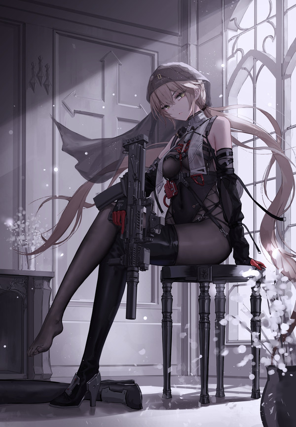Inner Demon