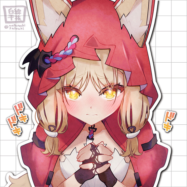 ドキドキなロッシちゃん💓
