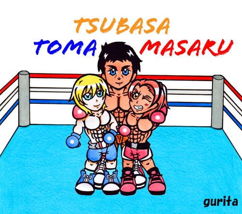 師匠と弟子🥊