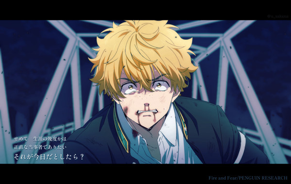 WBまとめ2