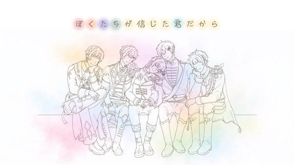 ✮⋆˙すたぽら¦5周年