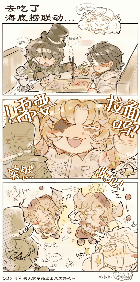 无题