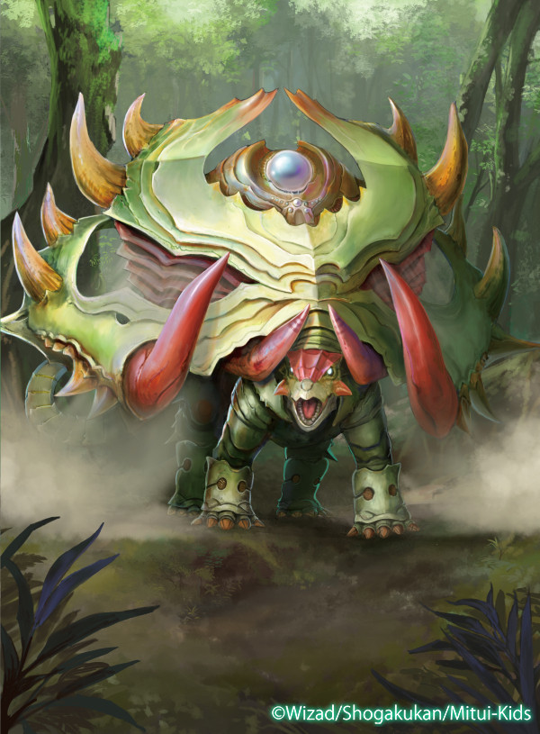 DUEL MASTERS　■鎧愛の角フィオナ