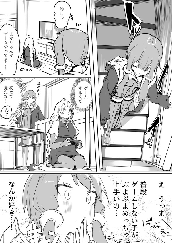 無題