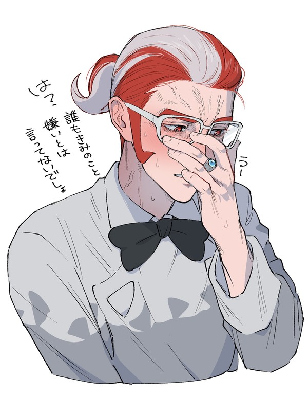 ポケモンZA