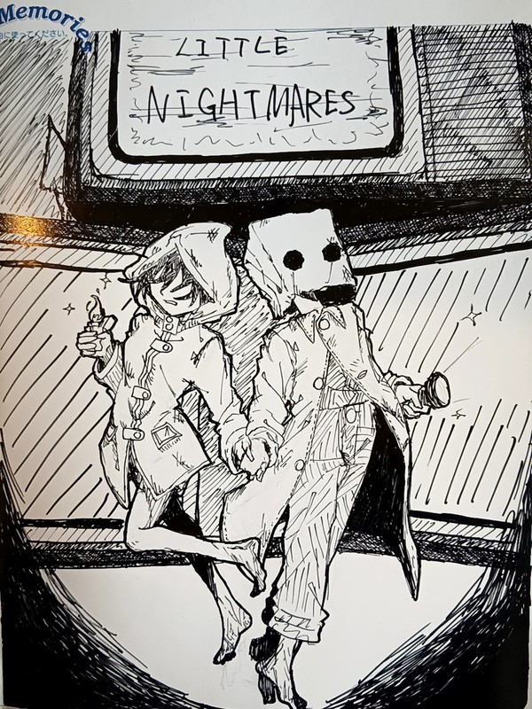 Little Nightmares 2
