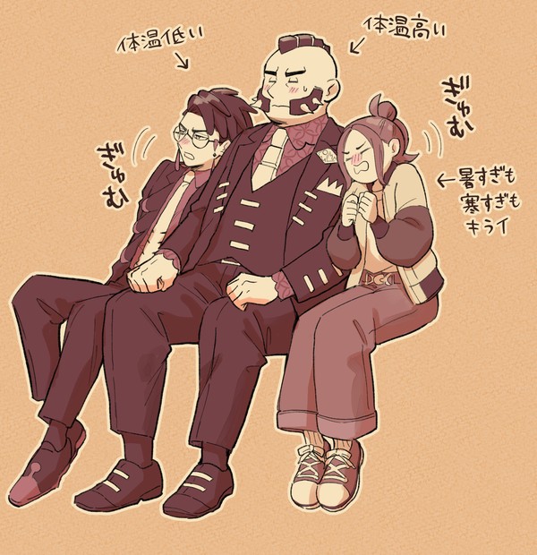 ZAまとめ2