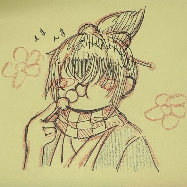 沖さん