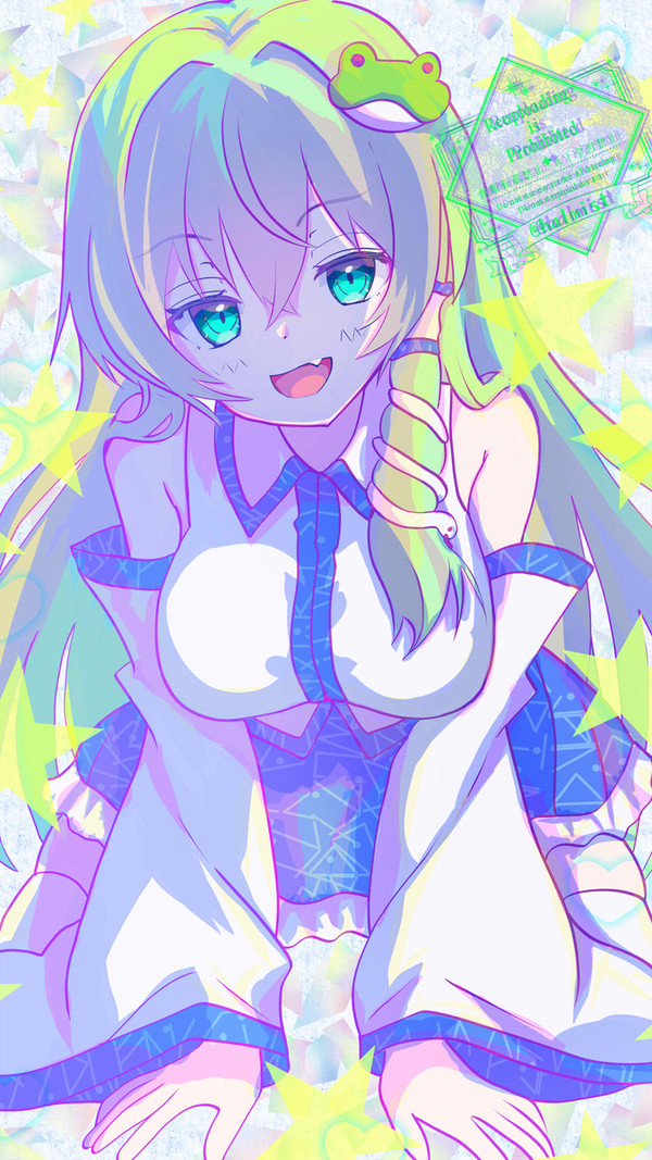東風谷早苗