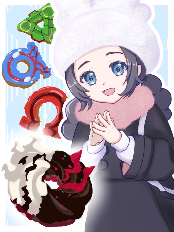 アンシャ