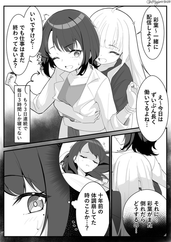 無題 - 1/4