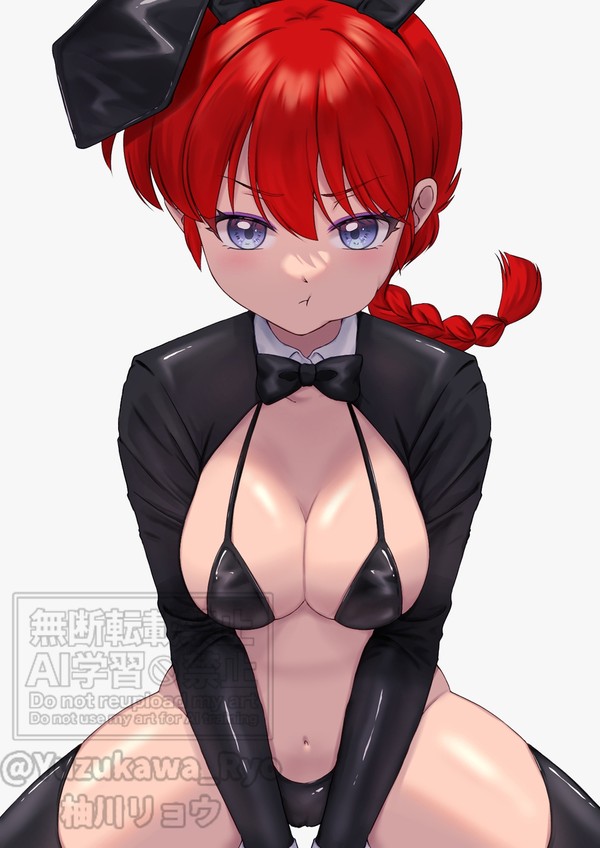 ファンアート