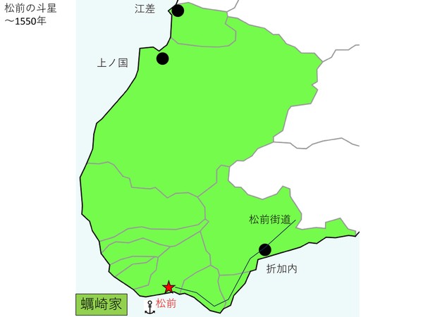 松前の斗星　領土変遷(～1556年)